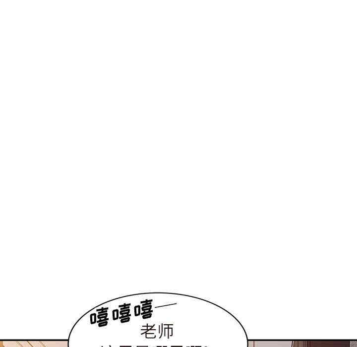 第150张