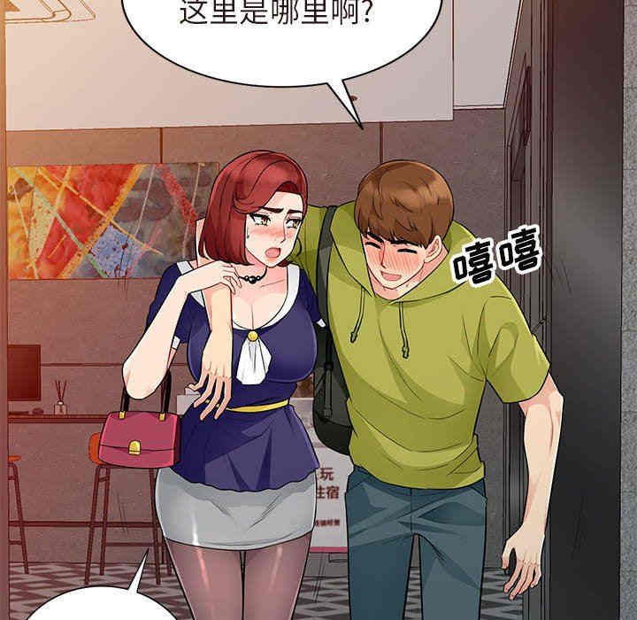 第153张