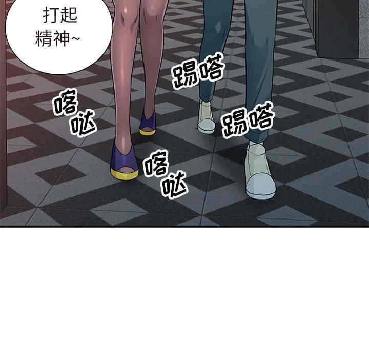 第155张