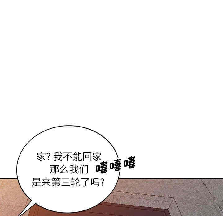 第5张