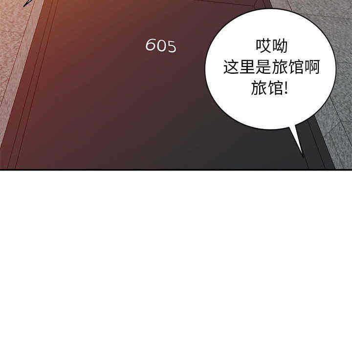 第9张