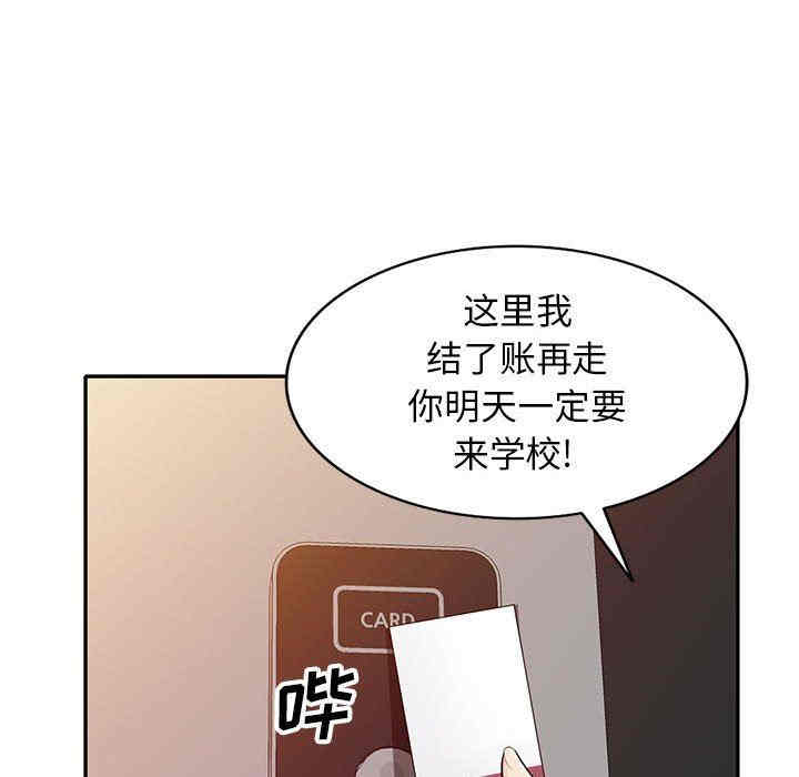 第11张