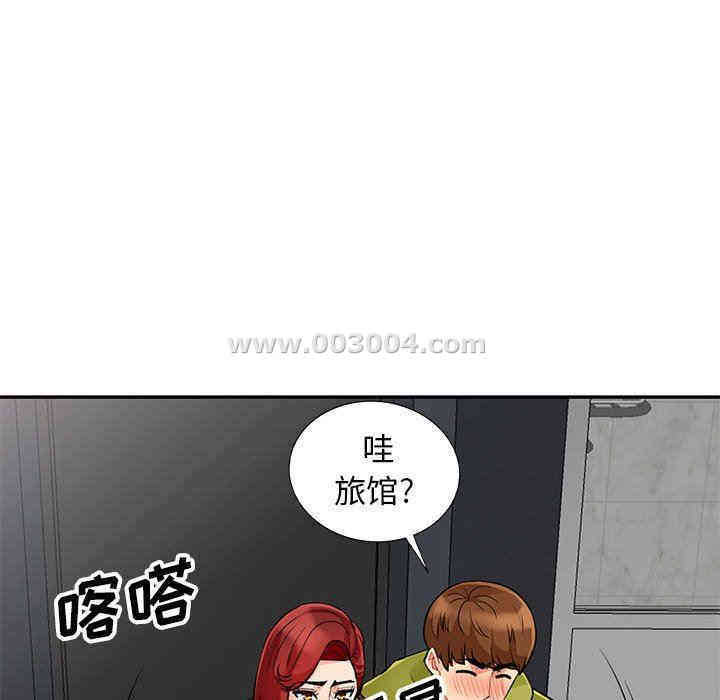 第18张