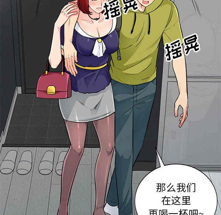 第20张