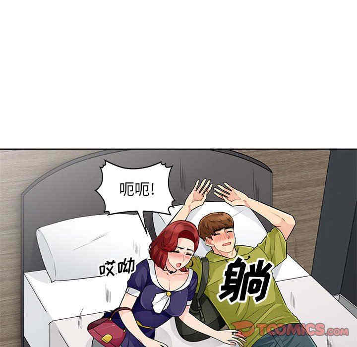 第25张