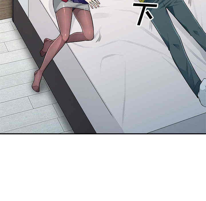 第27张