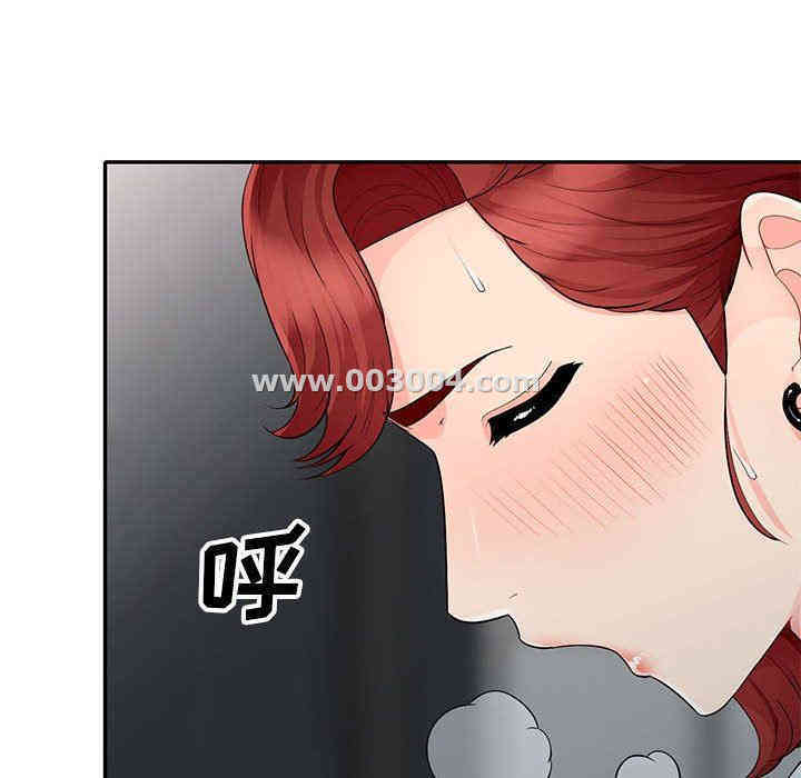 第30张