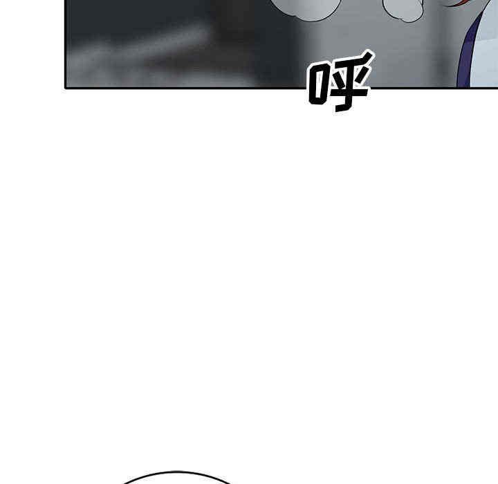 第33张