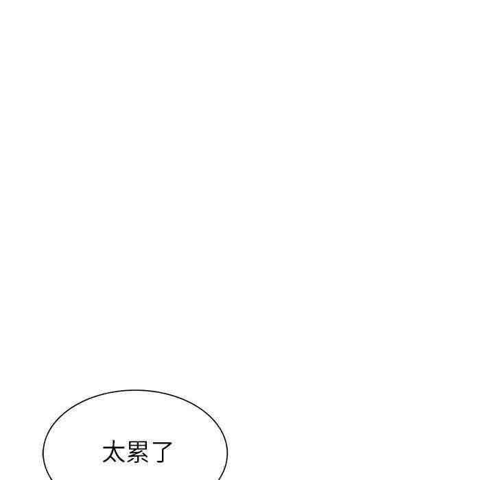 第38张