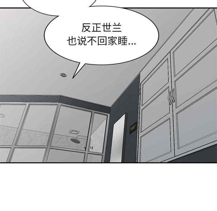第40张