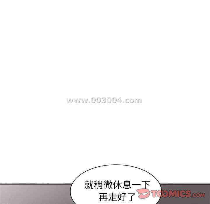 第42张