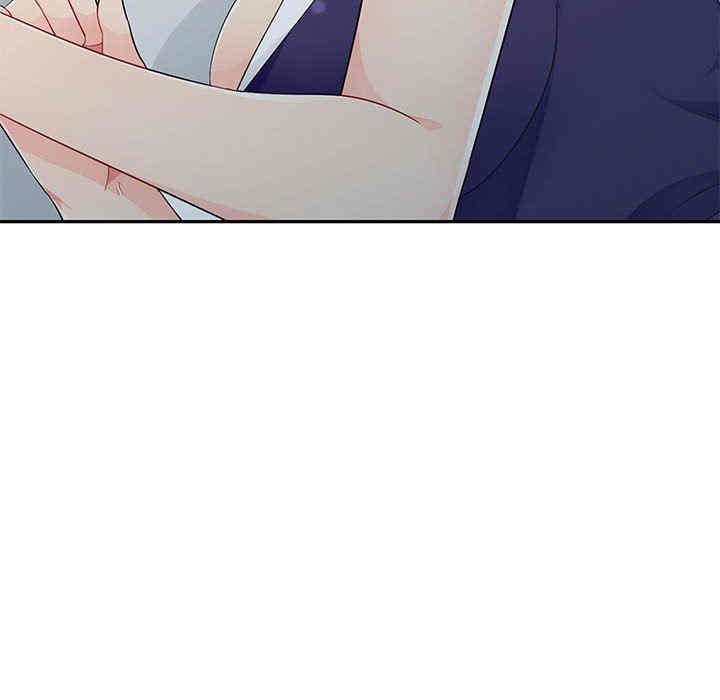 第46张
