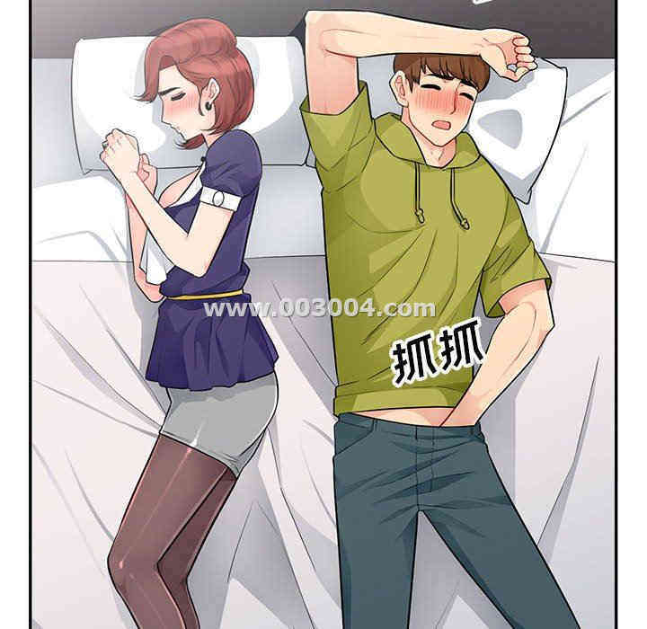 第55张