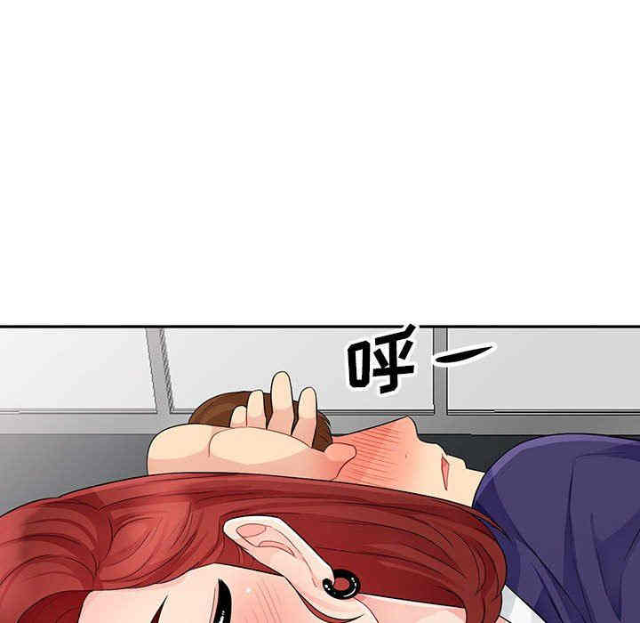 第59张