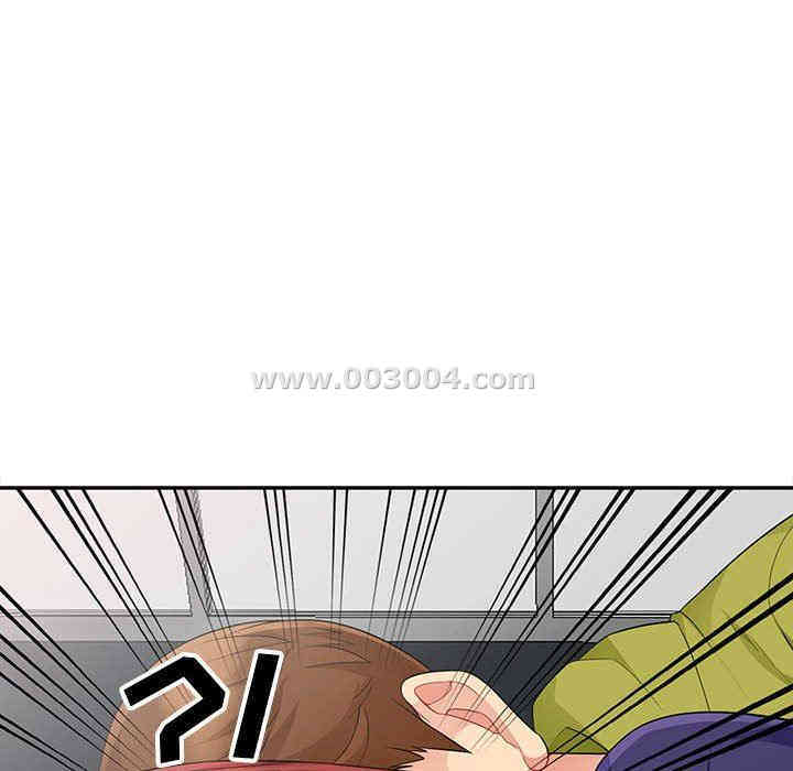 第66张
