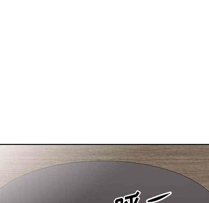 第70张