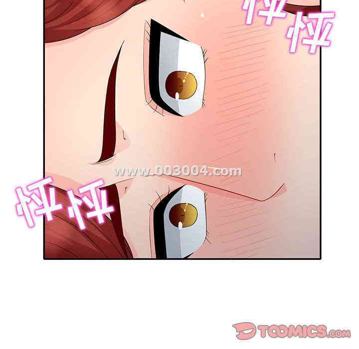 第79张