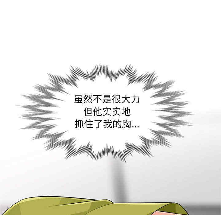 第81张