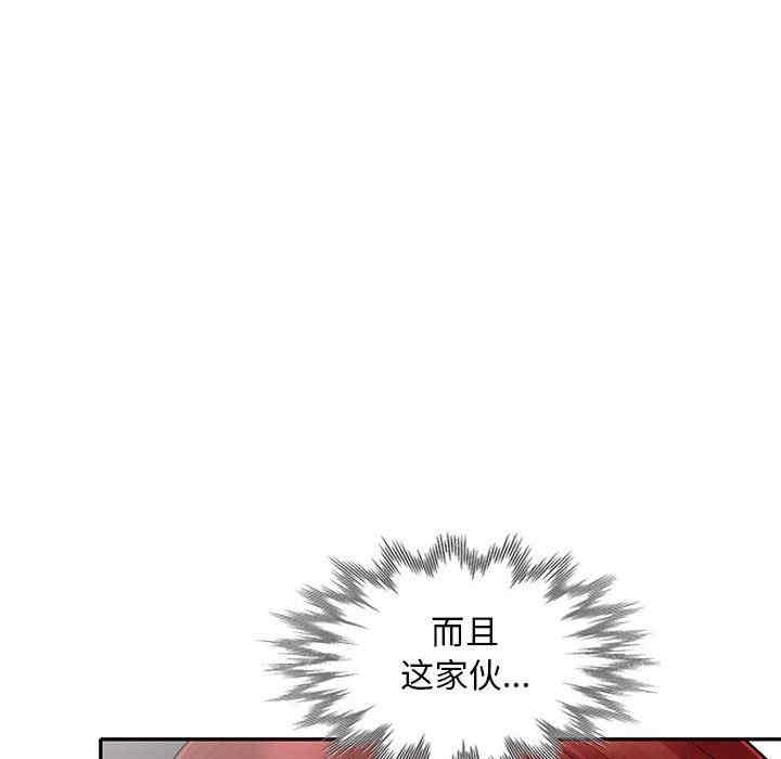 第84张