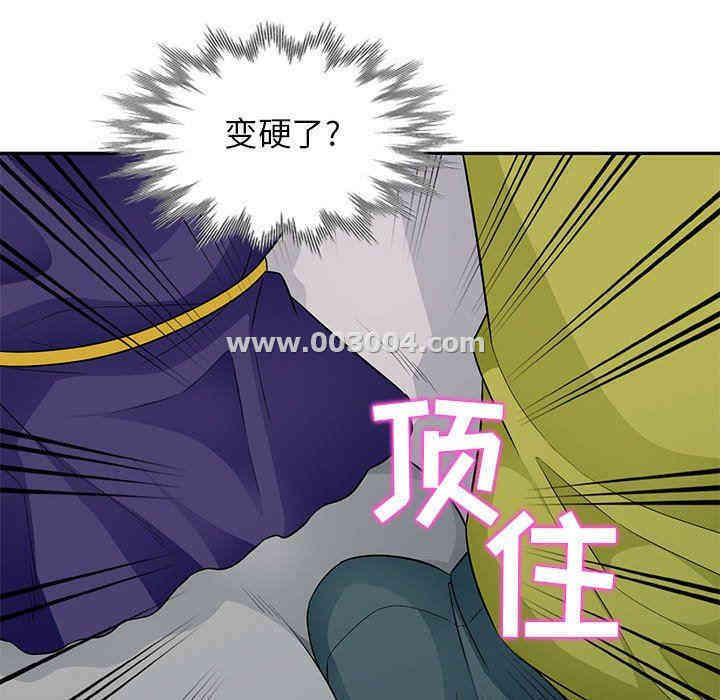 第91张