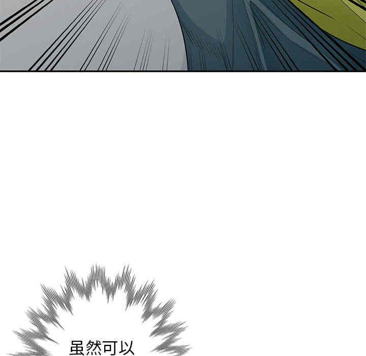 第92张