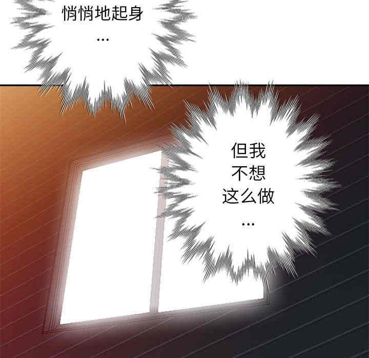 第95张