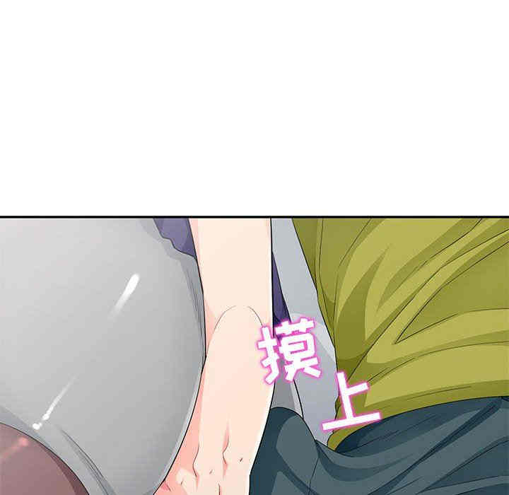 第99张