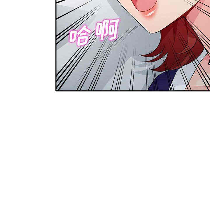 第104张