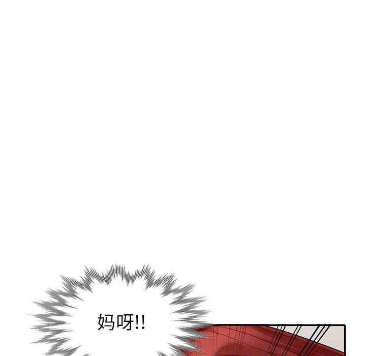 第121张