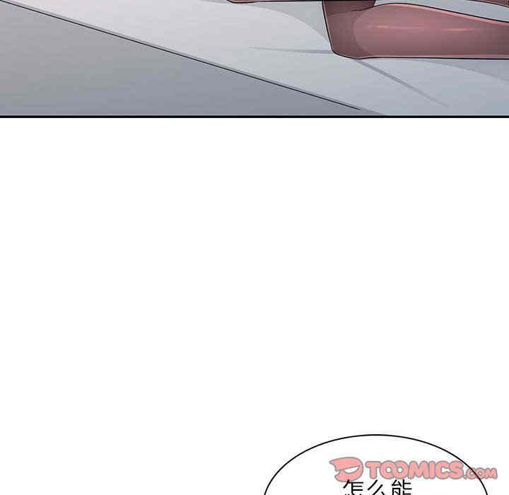 第132张