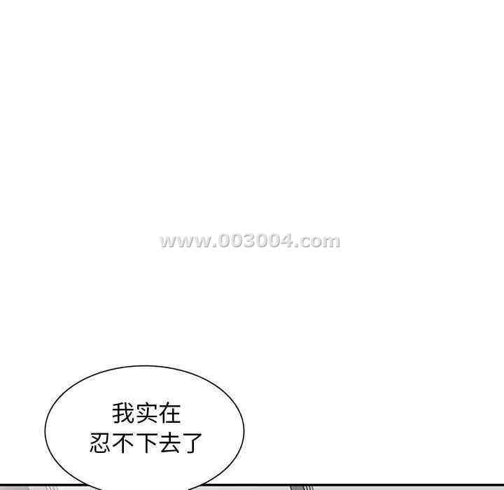 第138张