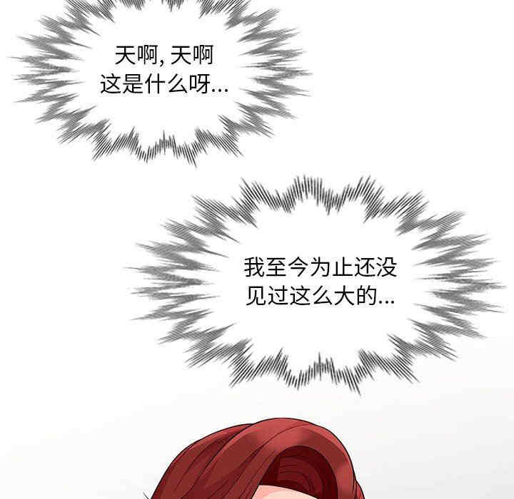 第148张