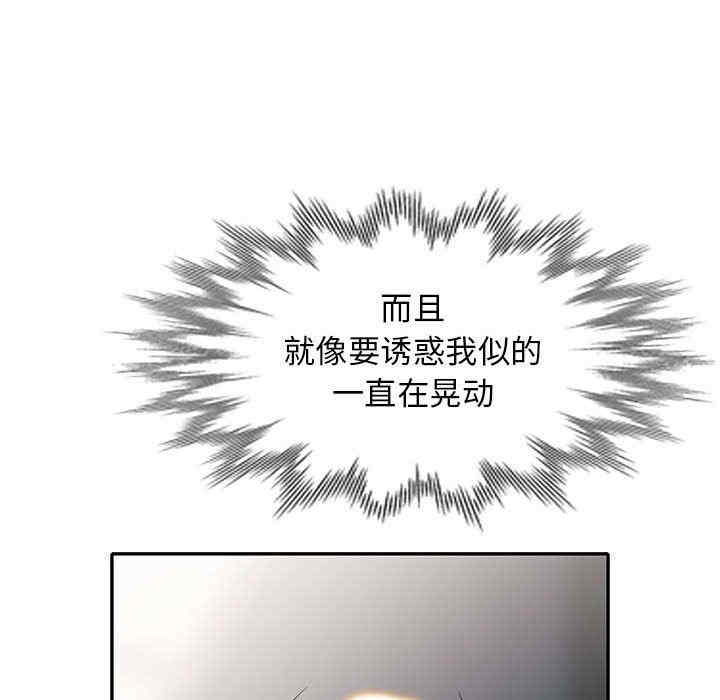 第154张