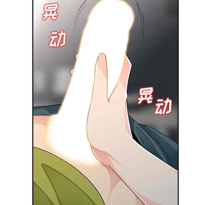 第157张