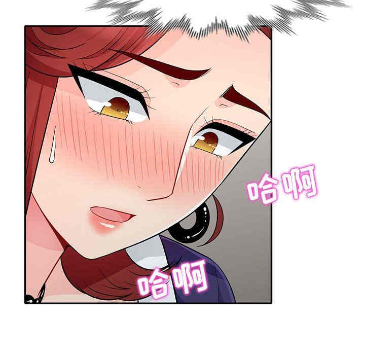 第4张