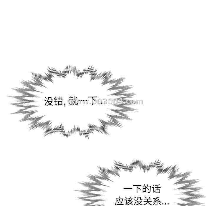 第7张