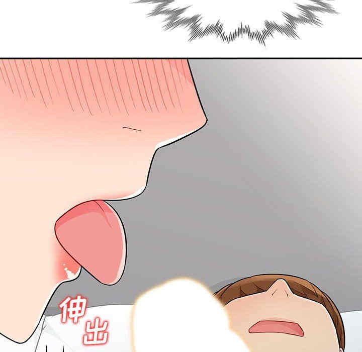 第12张
