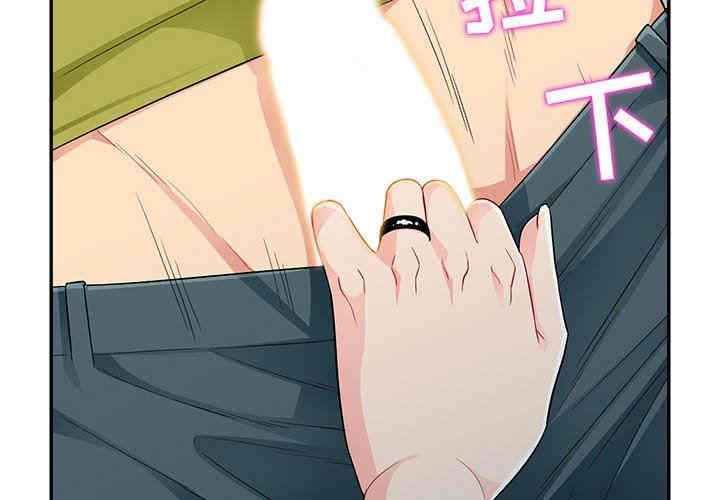 第6张