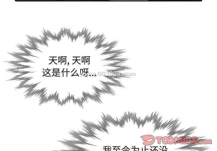 第8张