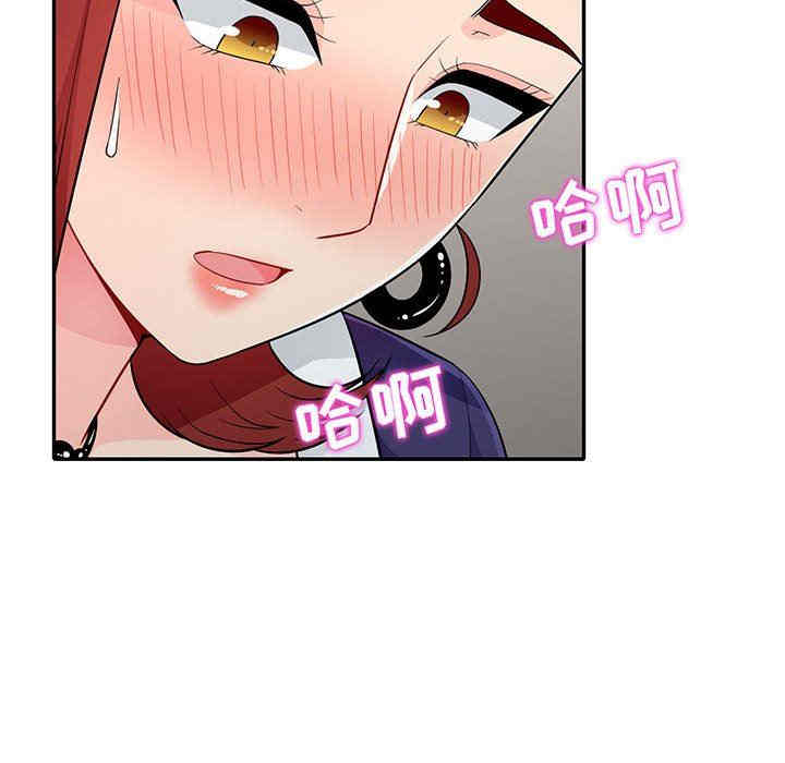 第25张
