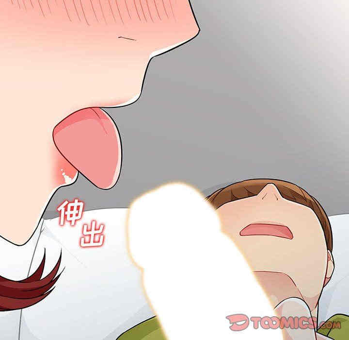 第30张