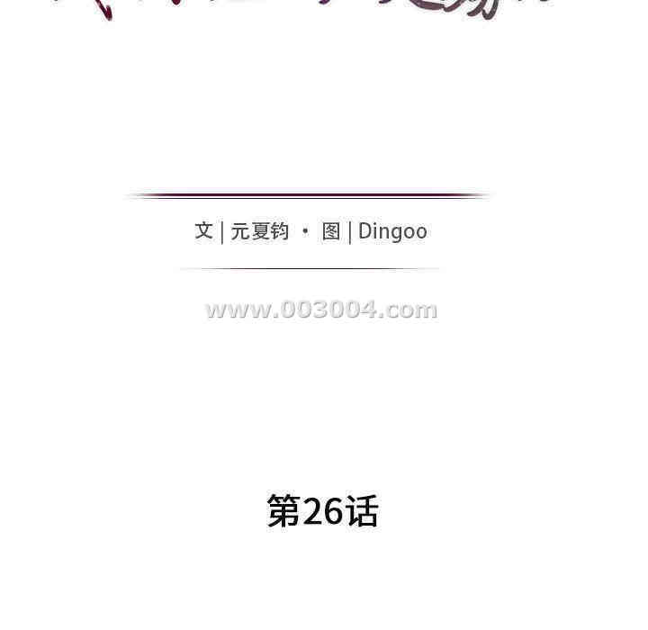 第36张