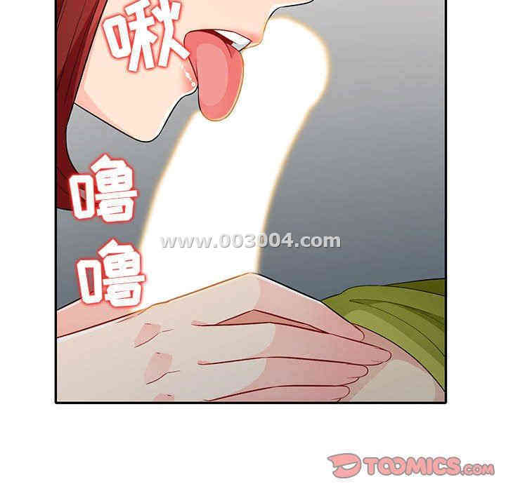 第48张