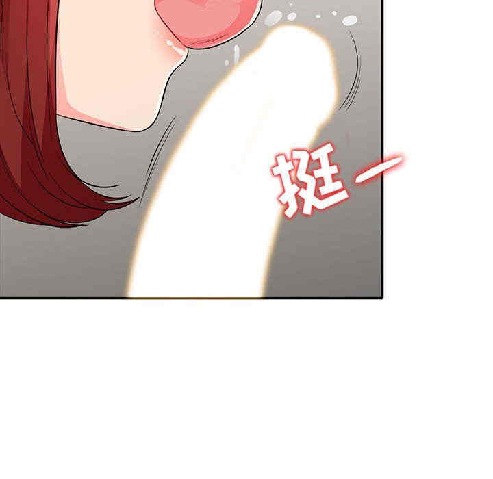 第52张