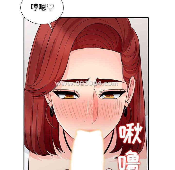 第60张