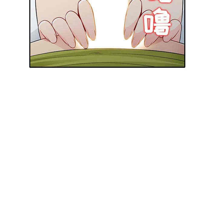 第61张