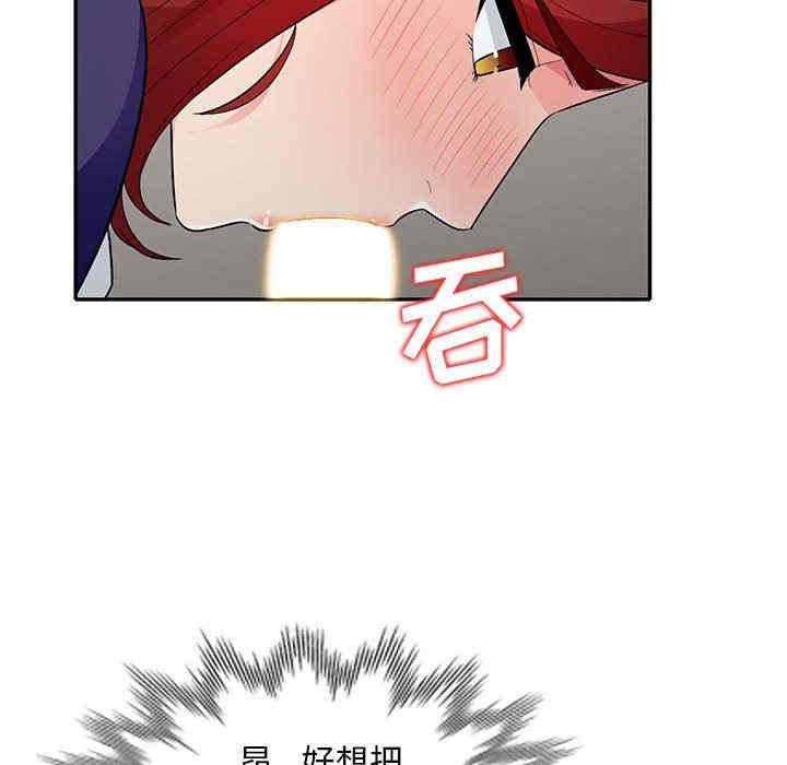 第69张