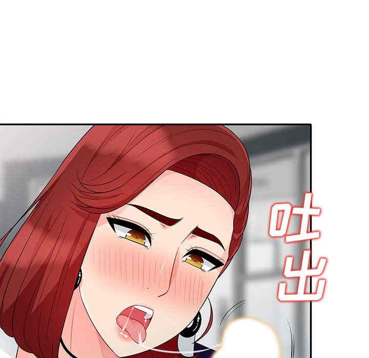 第78张