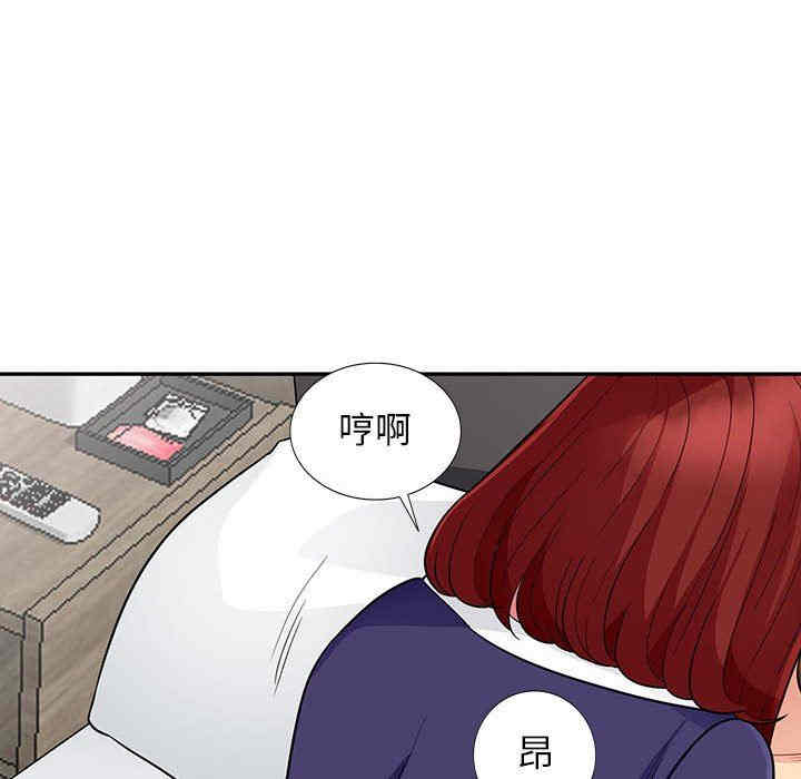 第114张