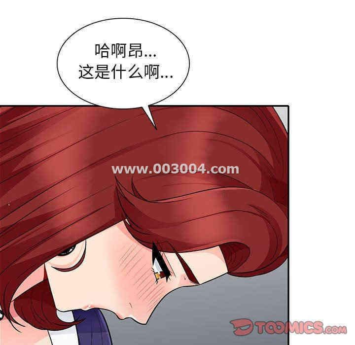 第120张